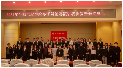 a3a1dd5a1794411c8a5c9426790ccc19.png image.png